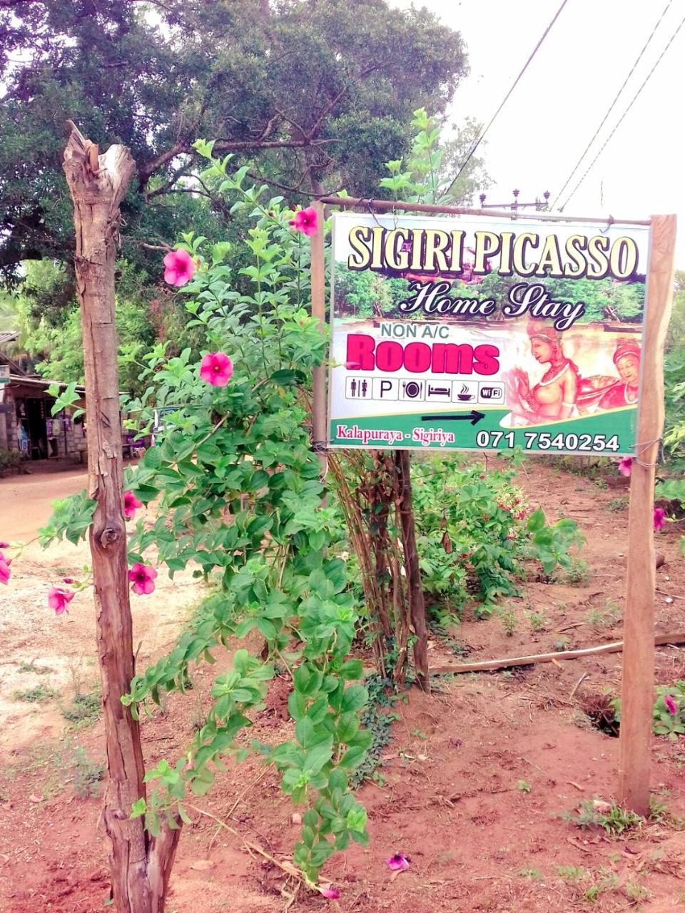 Sigiri Picaso Home Stay Sigiriya Luaran gambar